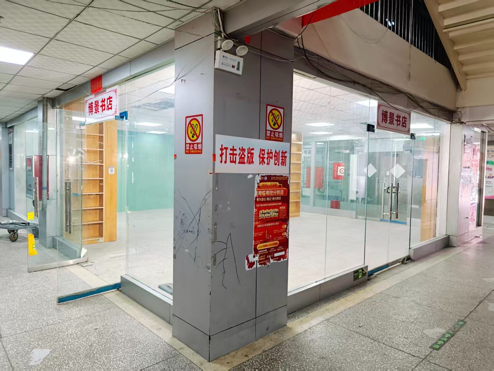 政府东路OPC·AI园区招商网站，建议不要继续使用“客户案例”这个空标题，可以批量改成更有招商价值的栏目，例如：