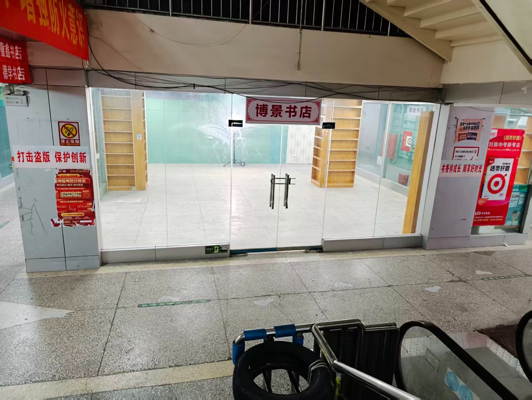 政府东路人工智能时代，寻找下一批产业领航者