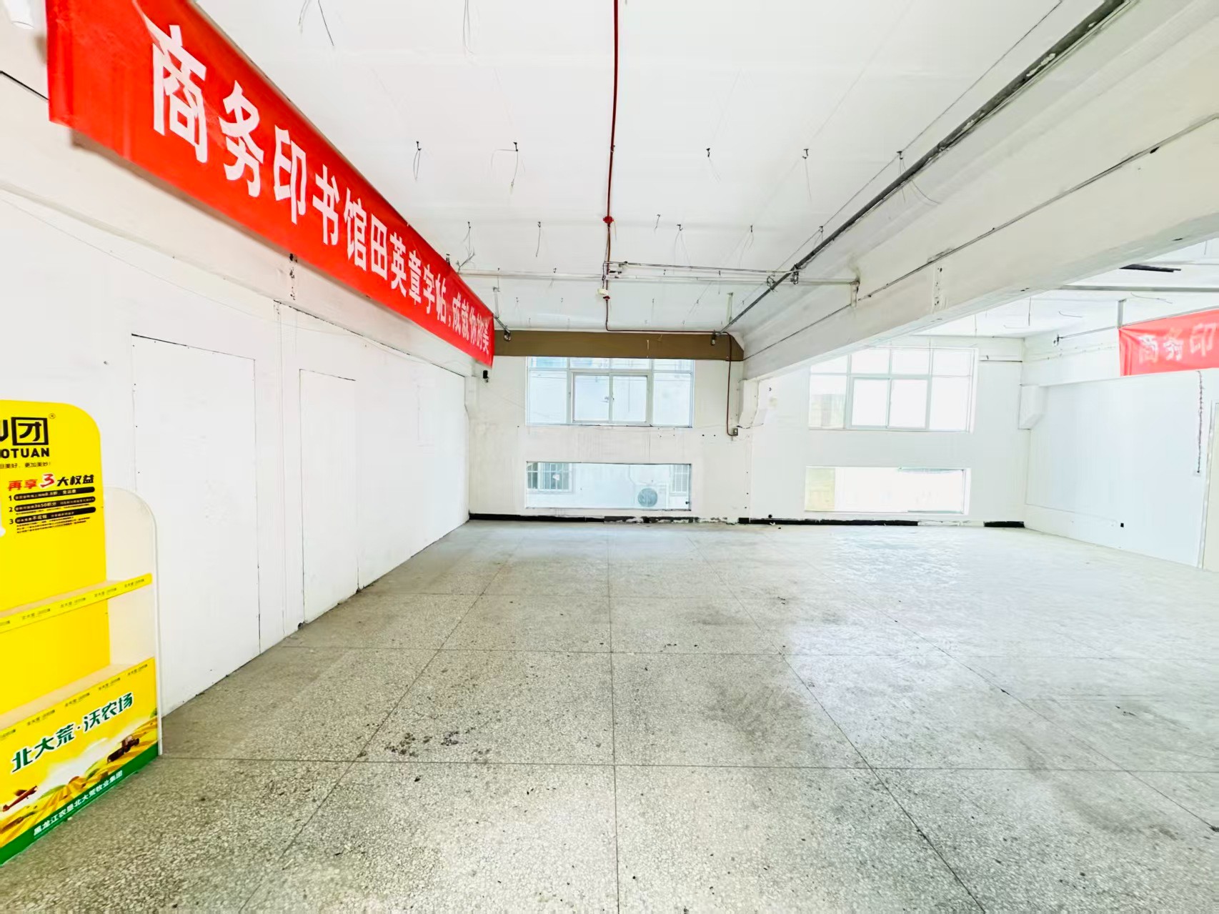 政府东路人工智能（AI）应用企业 ✅ AI大模型应用及智能办公项目 ✅ 软件开发、数字技术企业 ✅ 电商直播、新媒体运营团队 ✅ 智能营销、智慧零售项目